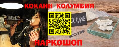 шишки Берёзовский