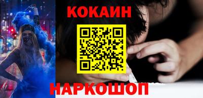 шишки Берёзовский