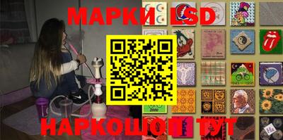 mdma Беслан