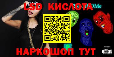 mdma Беслан