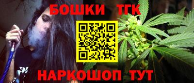 mdma Беслан