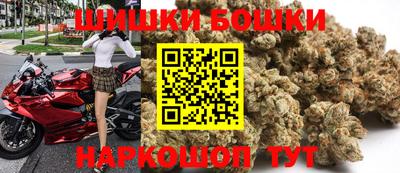 mdma Беслан