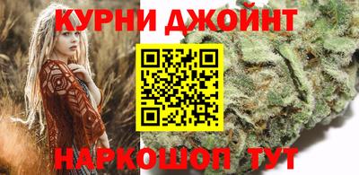 шишки Берёзовский