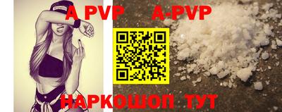 mdma Беслан