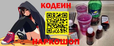 шишки Берёзовский