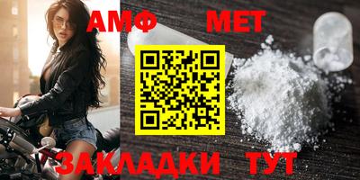 mdma Беслан