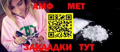шишки Берёзовский