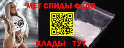 шишки Берёзовский