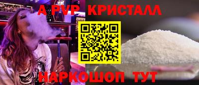 mdma Беслан