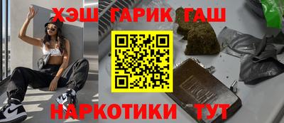 mdma Беслан