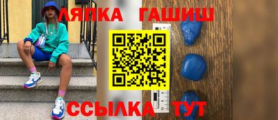 mdma Беслан