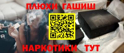 mdma Беслан