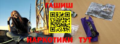mdma Беслан