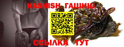 mdma Беслан