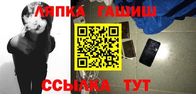 mdma Беслан