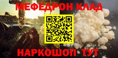 героин Можга