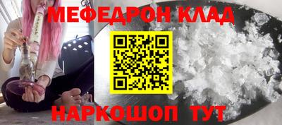 шишки Берёзовский